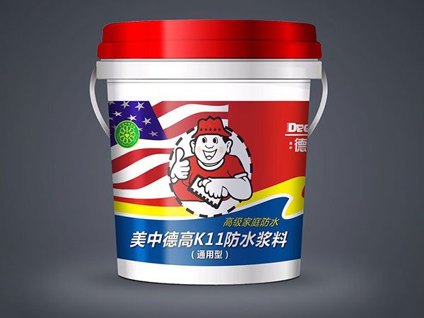 美中德高K11防水浆料