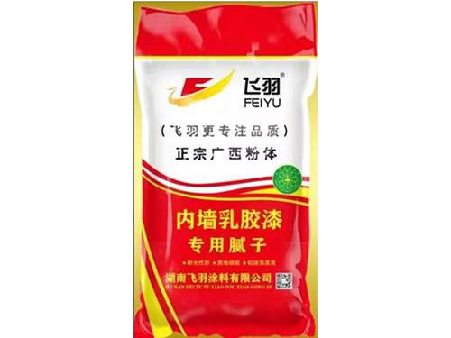 飞羽内墙乳胶漆专用腻子粉