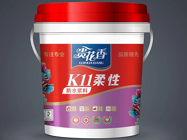 K11柔性防水浆料